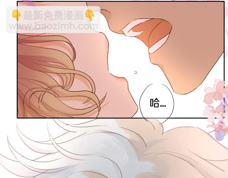 第91话 倾慕的你