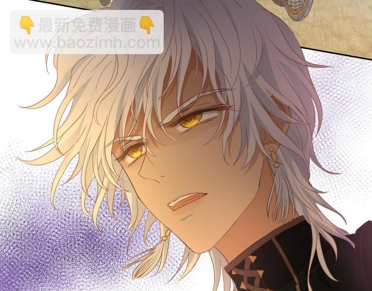 第91话 倾慕的你