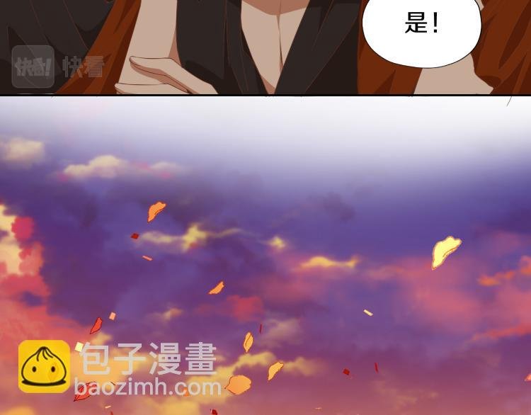 第92话 初次约会