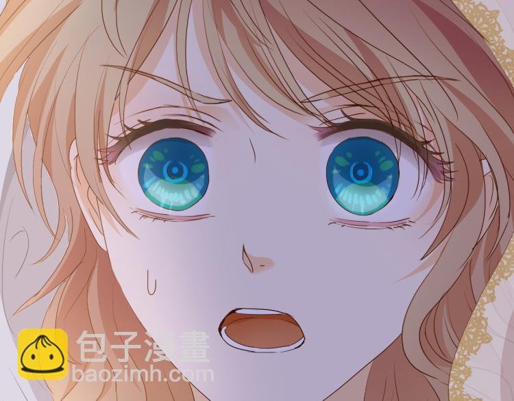 第93话 酒神的新娘
