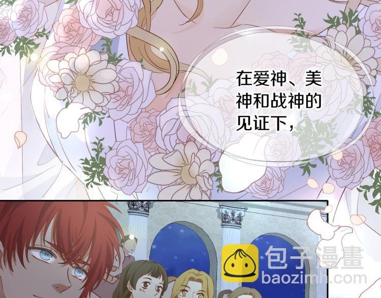 第94话 奇迹女孩