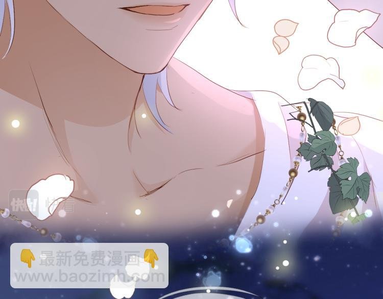 第94话 奇迹女孩