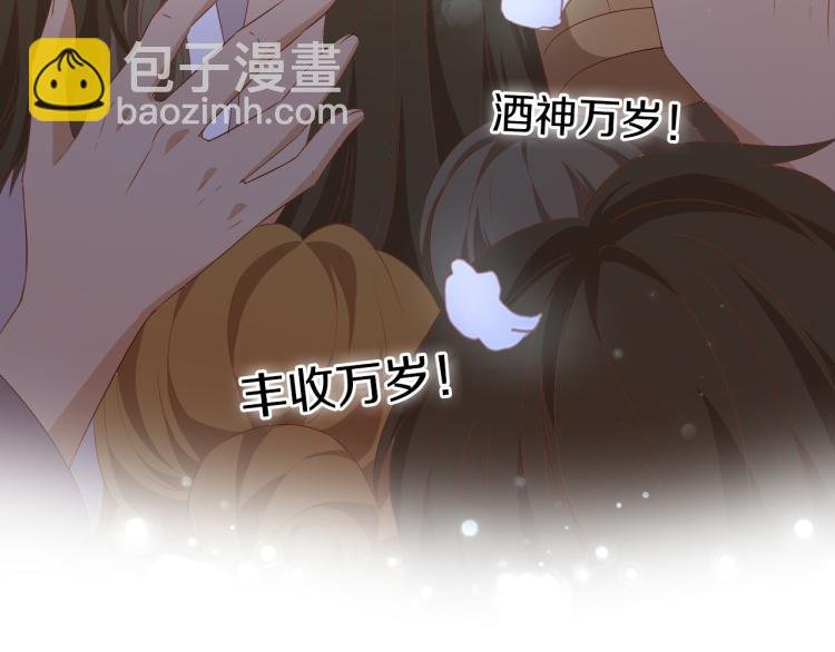 第94话 奇迹女孩