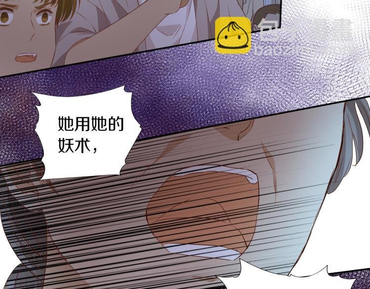 第94话 奇迹女孩