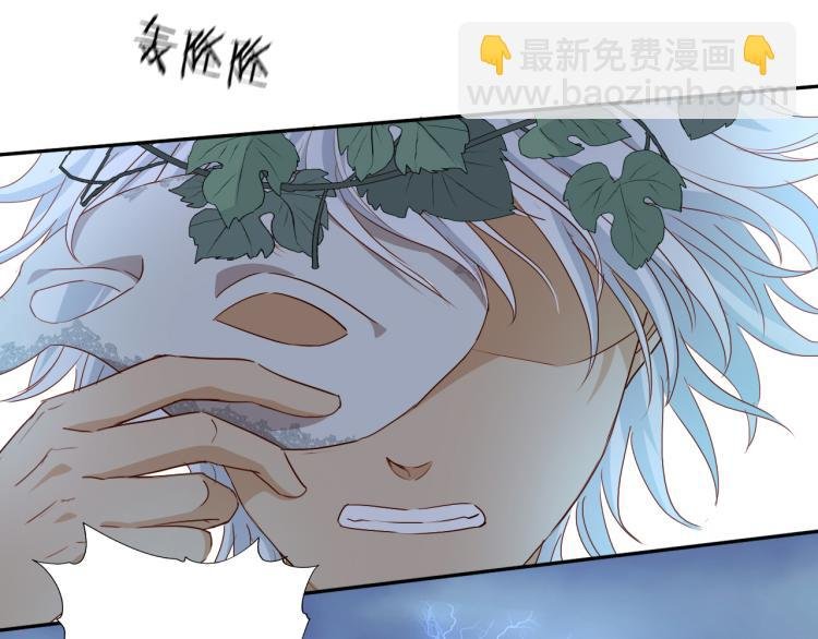 第94话 奇迹女孩