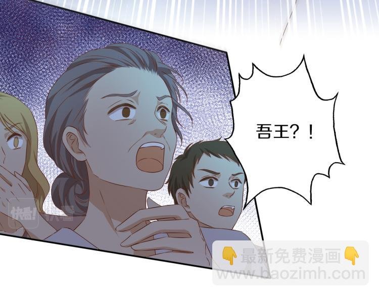 第94话 奇迹女孩