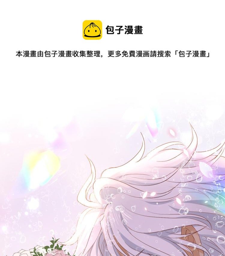 第95话 交给我