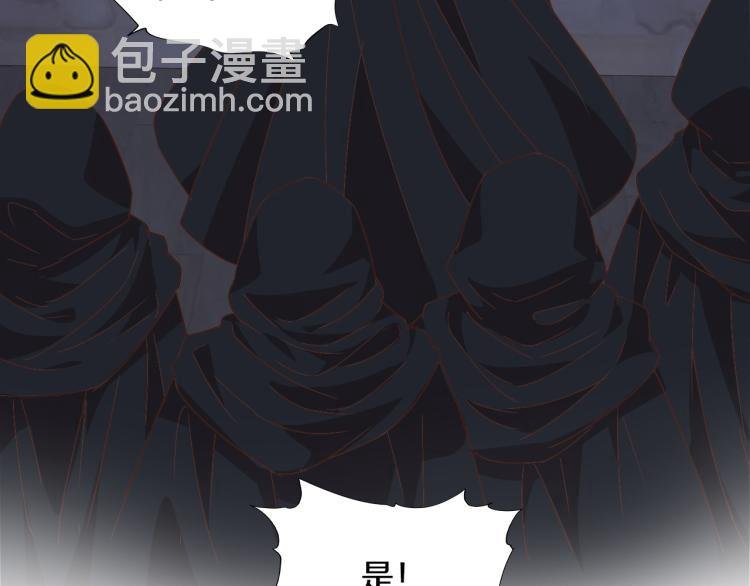 第95话 交给我