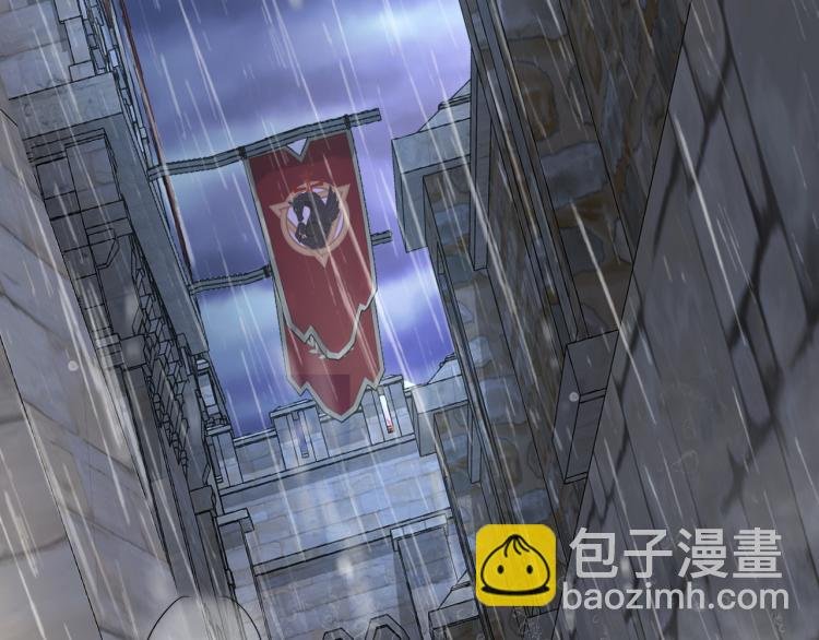 第95话 交给我