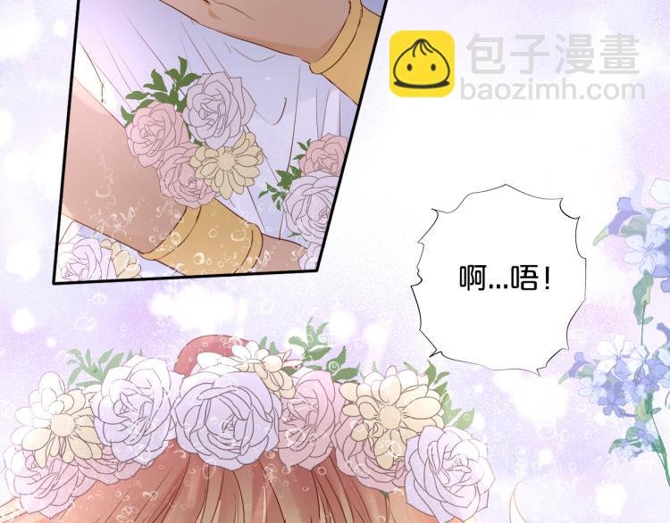 第95话 交给我