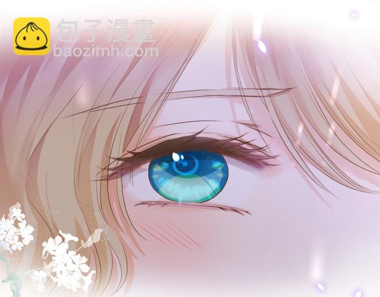 第95话 交给我