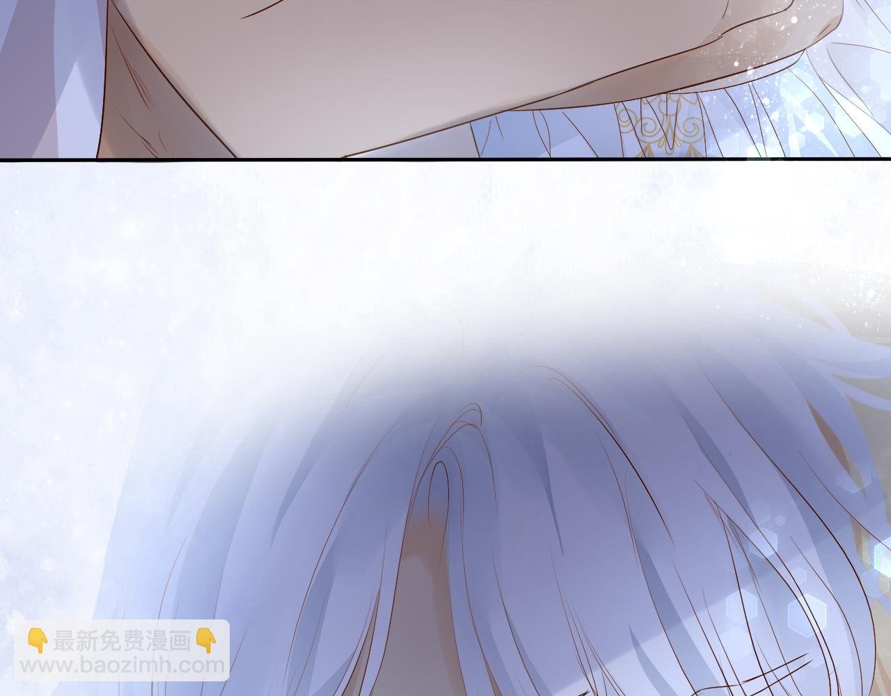 第96话 温存的港湾