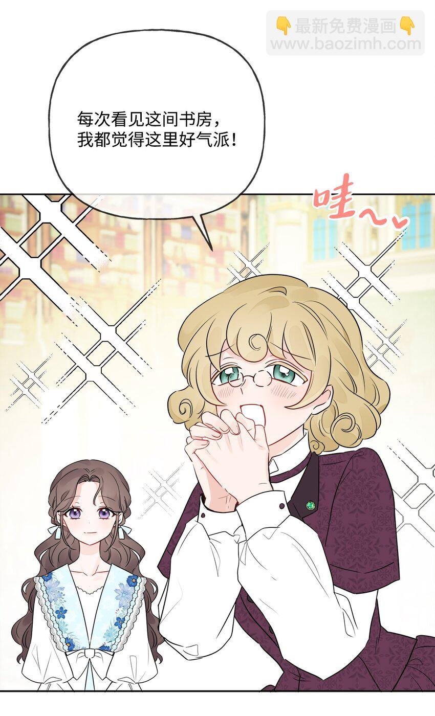 09 强烈反差