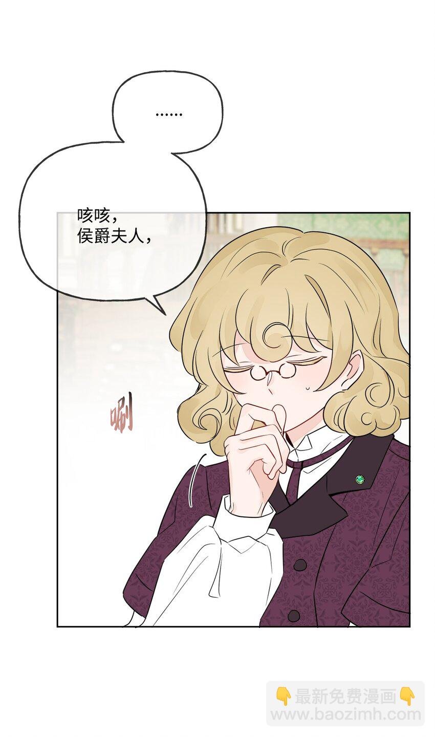 09 强烈反差