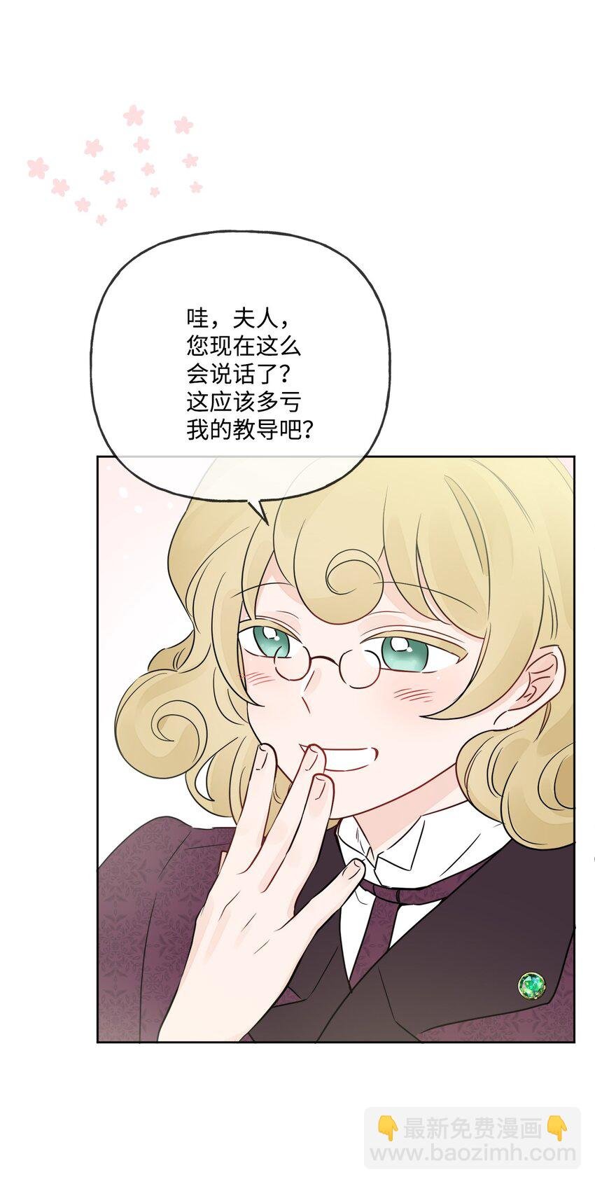 09 强烈反差