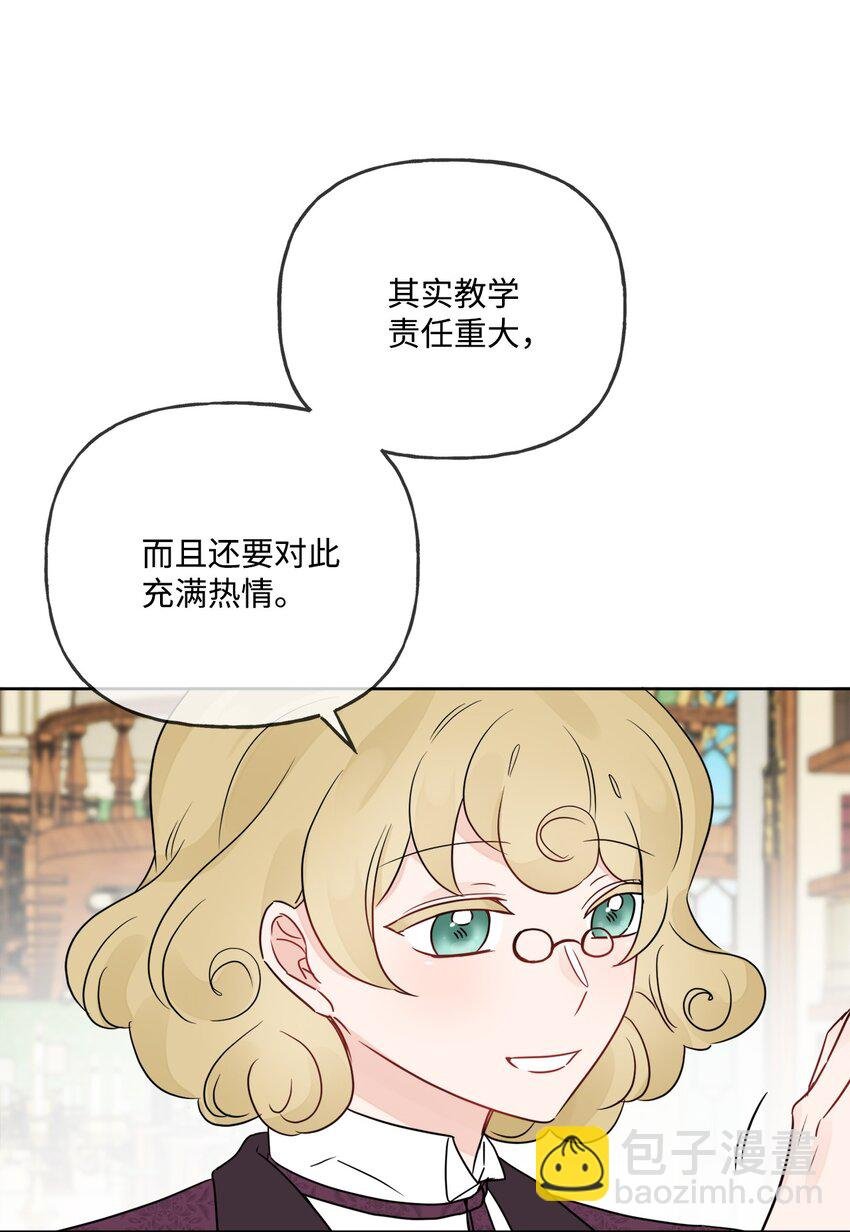09 强烈反差