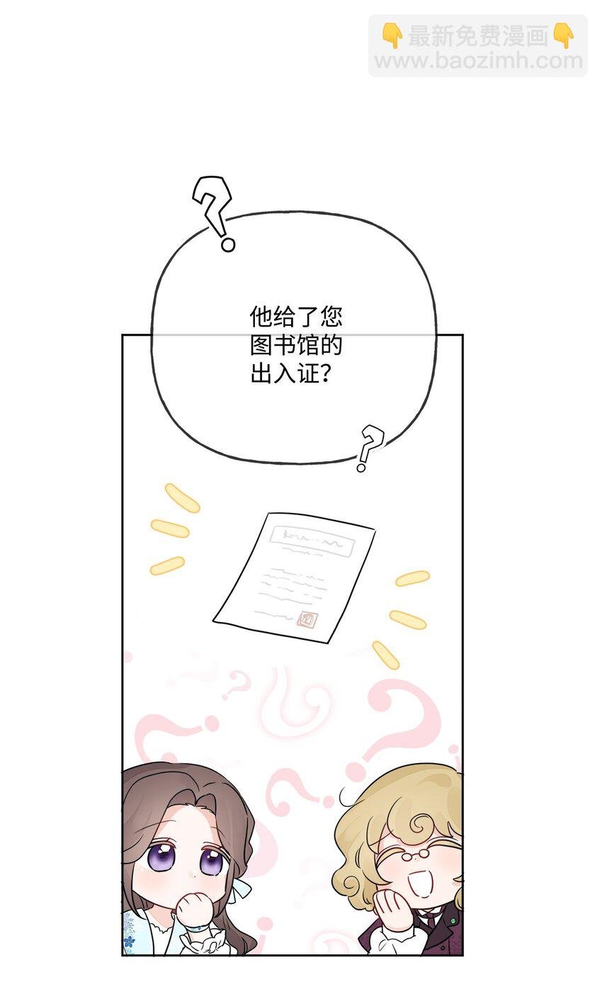 09 强烈反差