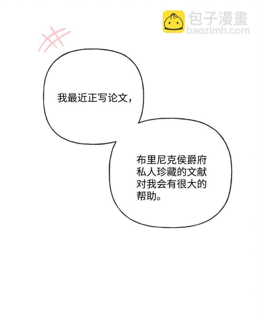 09 强烈反差