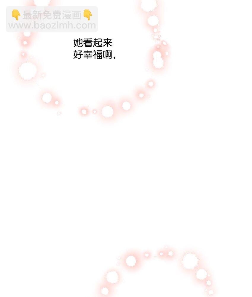 09 强烈反差