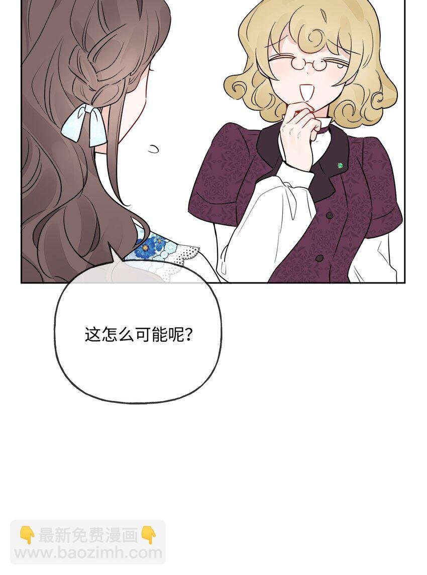 09 强烈反差