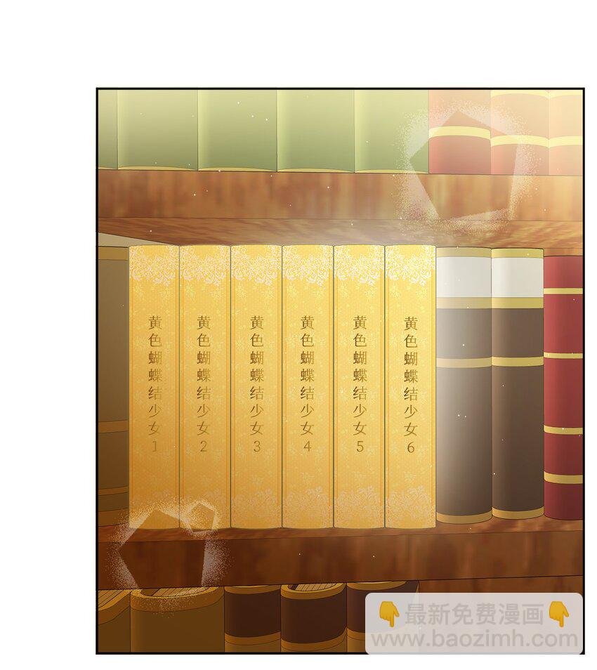 09 强烈反差