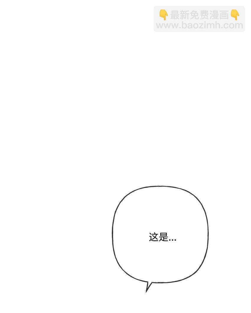 09 强烈反差