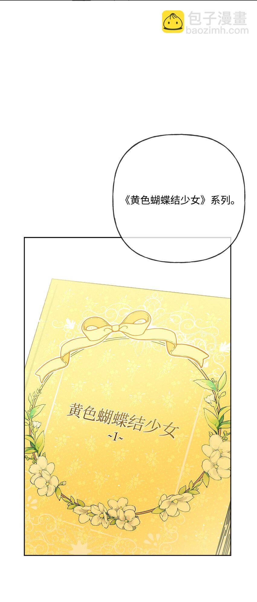 09 强烈反差