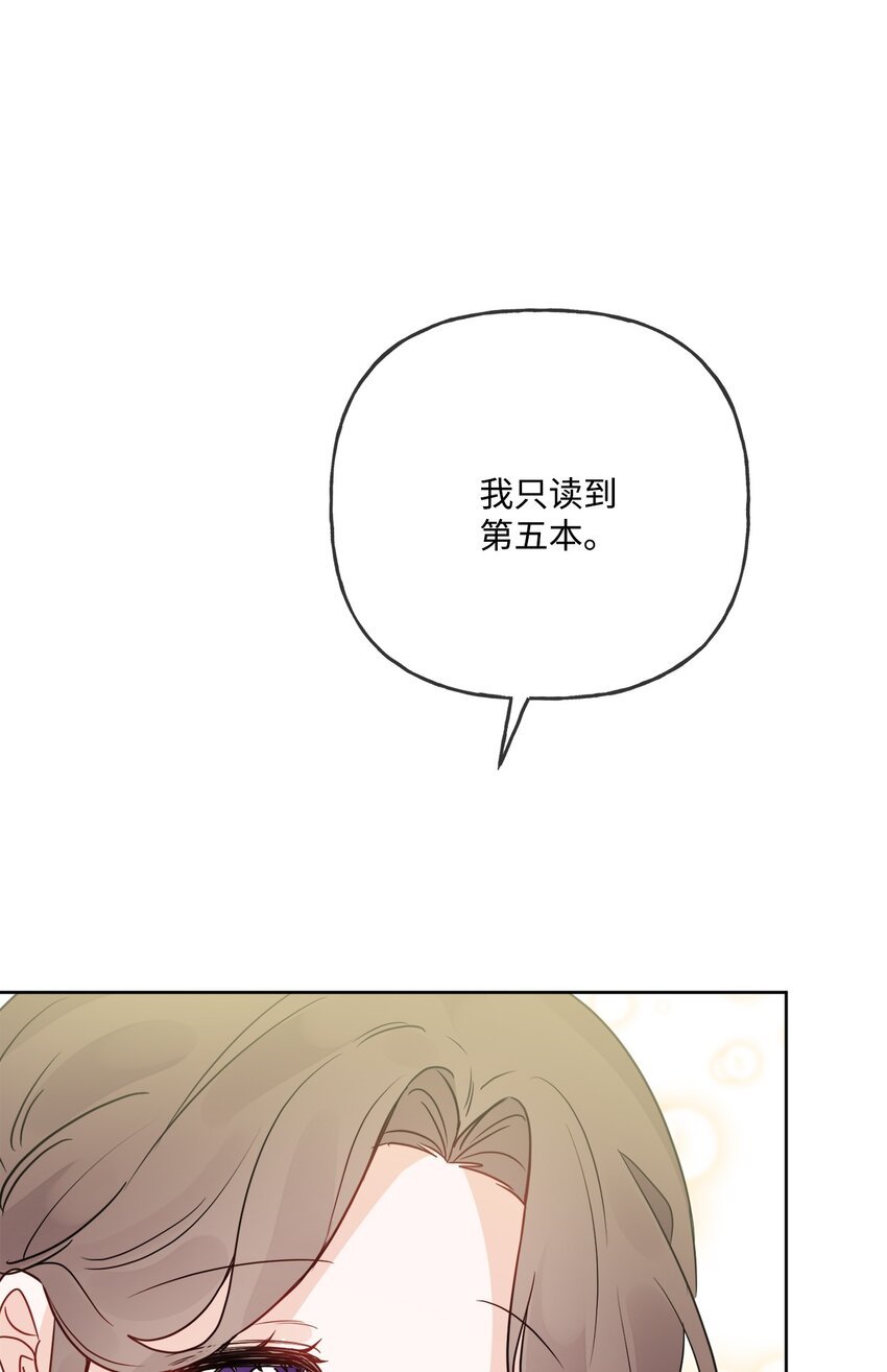 09 强烈反差
