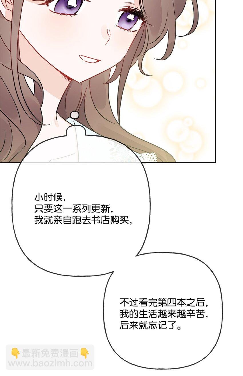 09 强烈反差