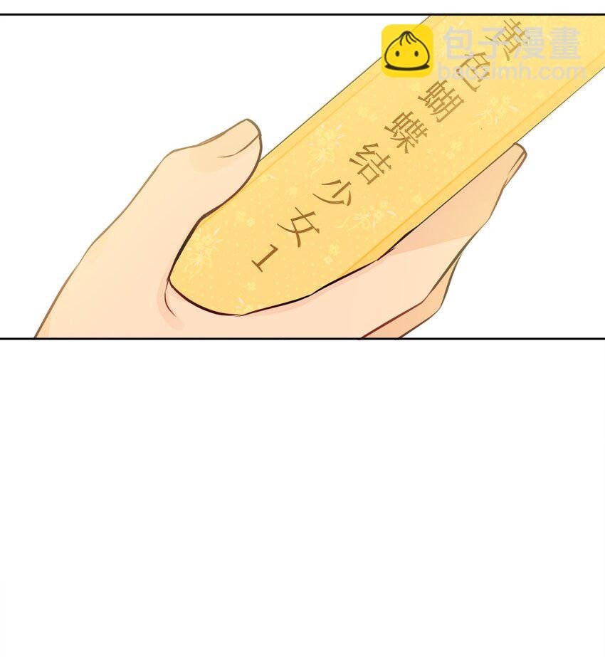 09 强烈反差