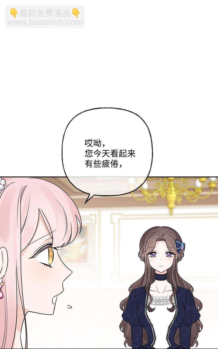 10 被抓现行