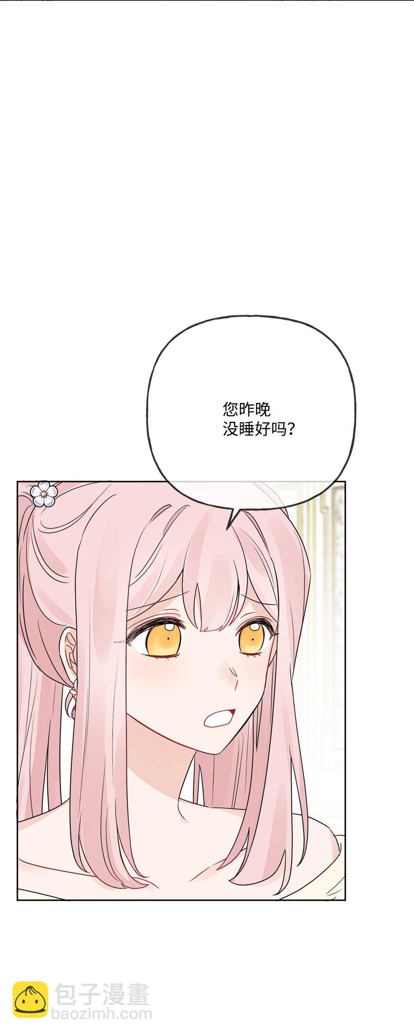 10 被抓现行