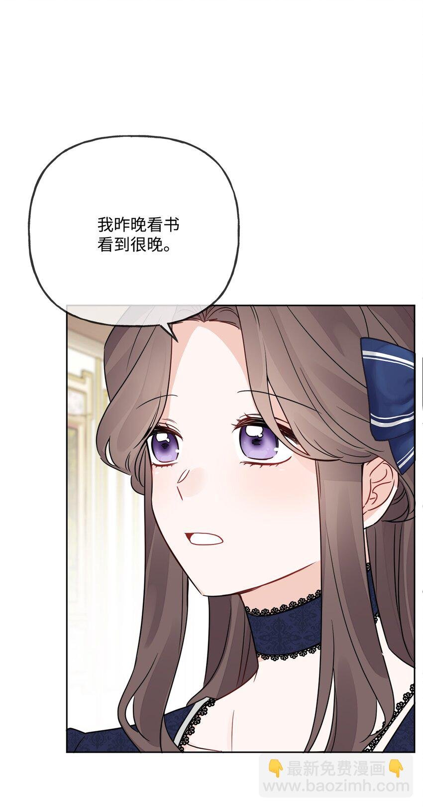 10 被抓现行