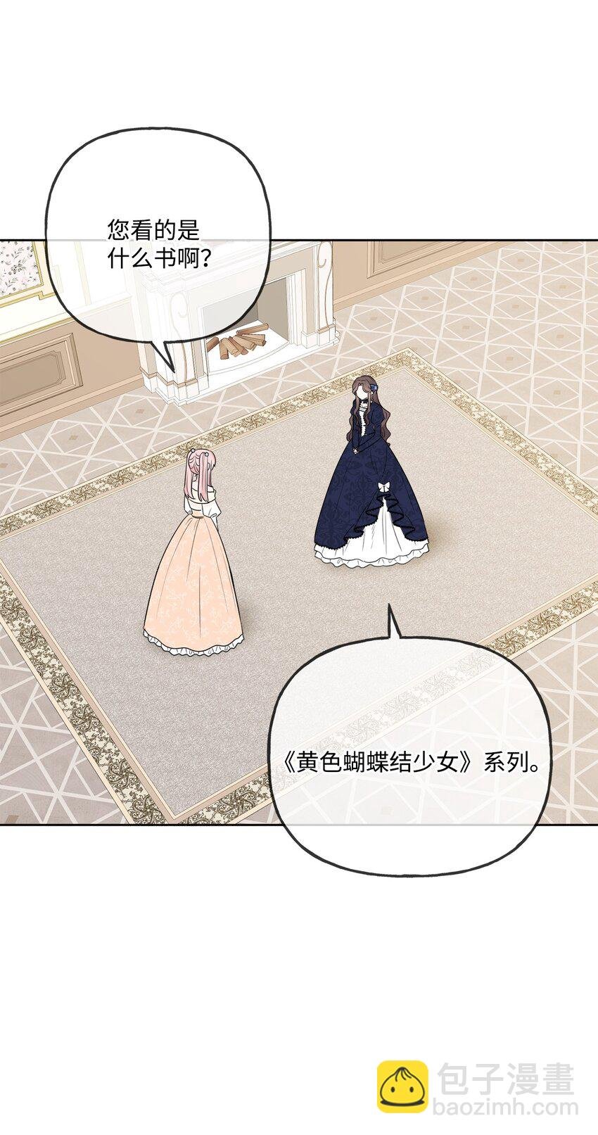 10 被抓现行