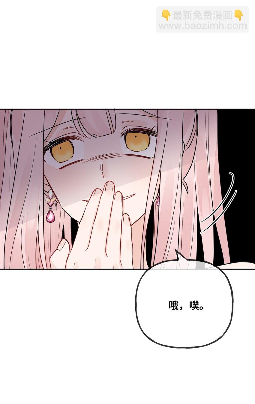 10 被抓现行