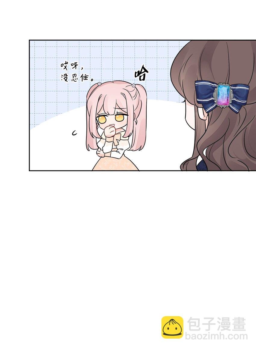 10 被抓现行