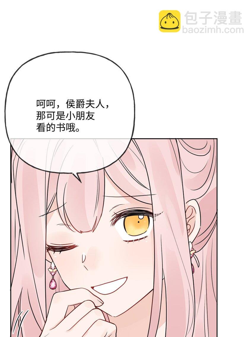 10 被抓现行