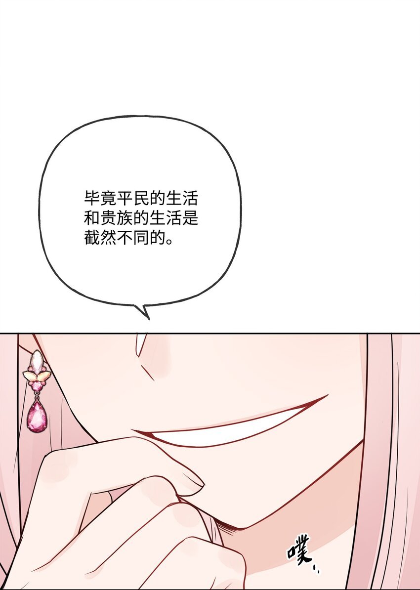 10 被抓现行