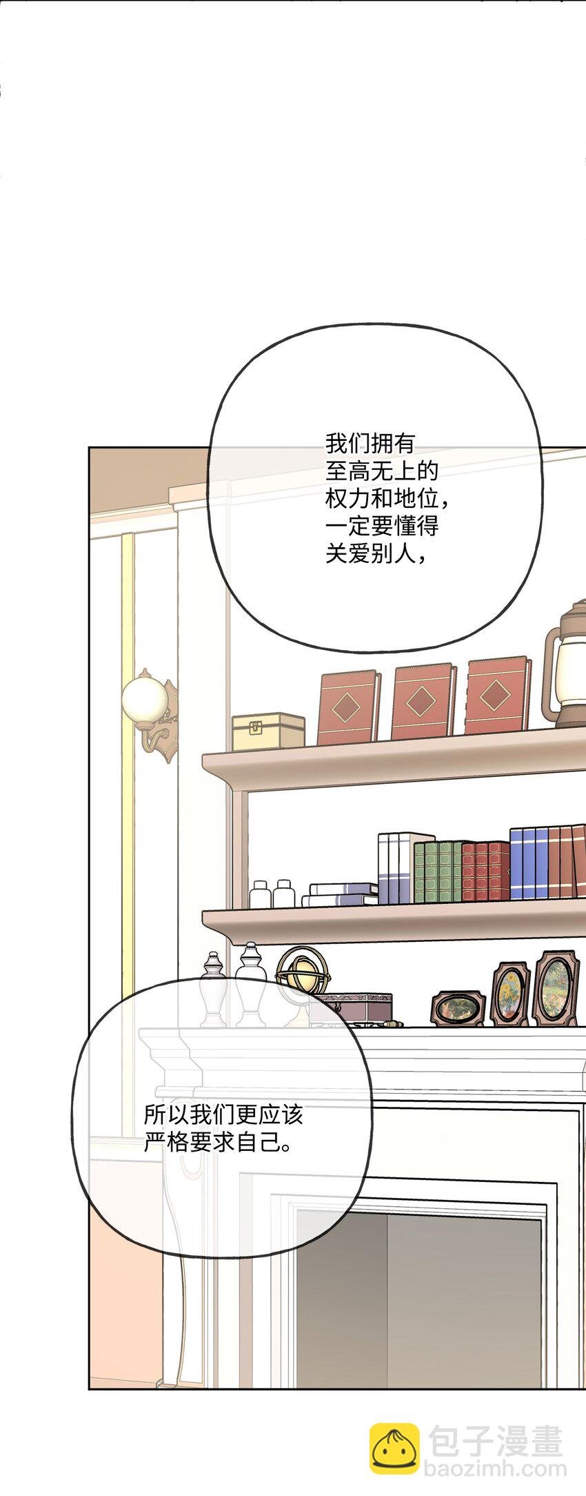 10 被抓现行