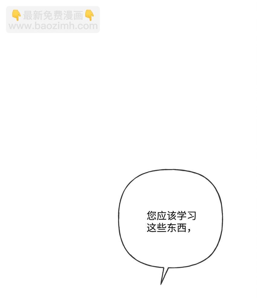 10 被抓现行