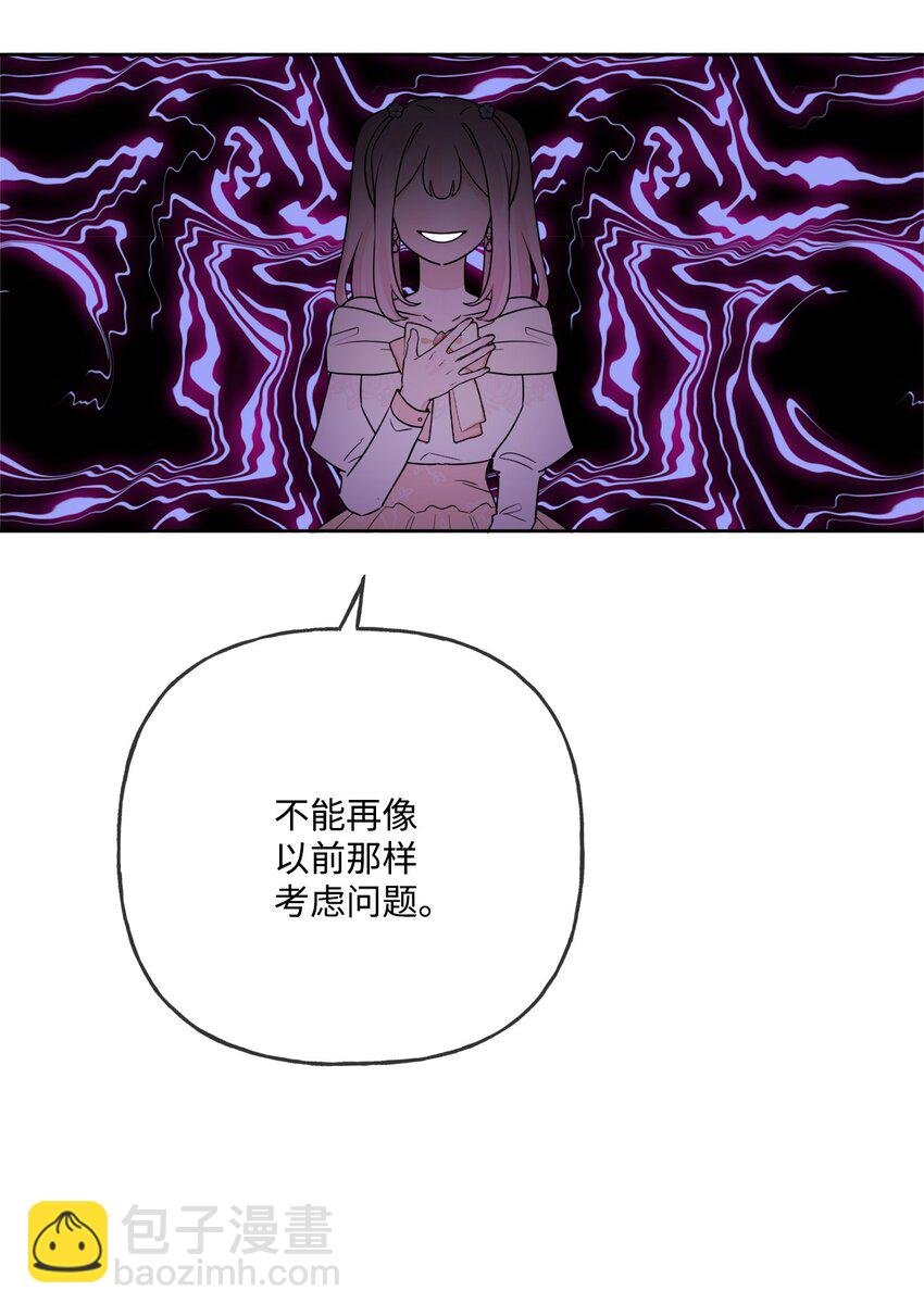 10 被抓现行