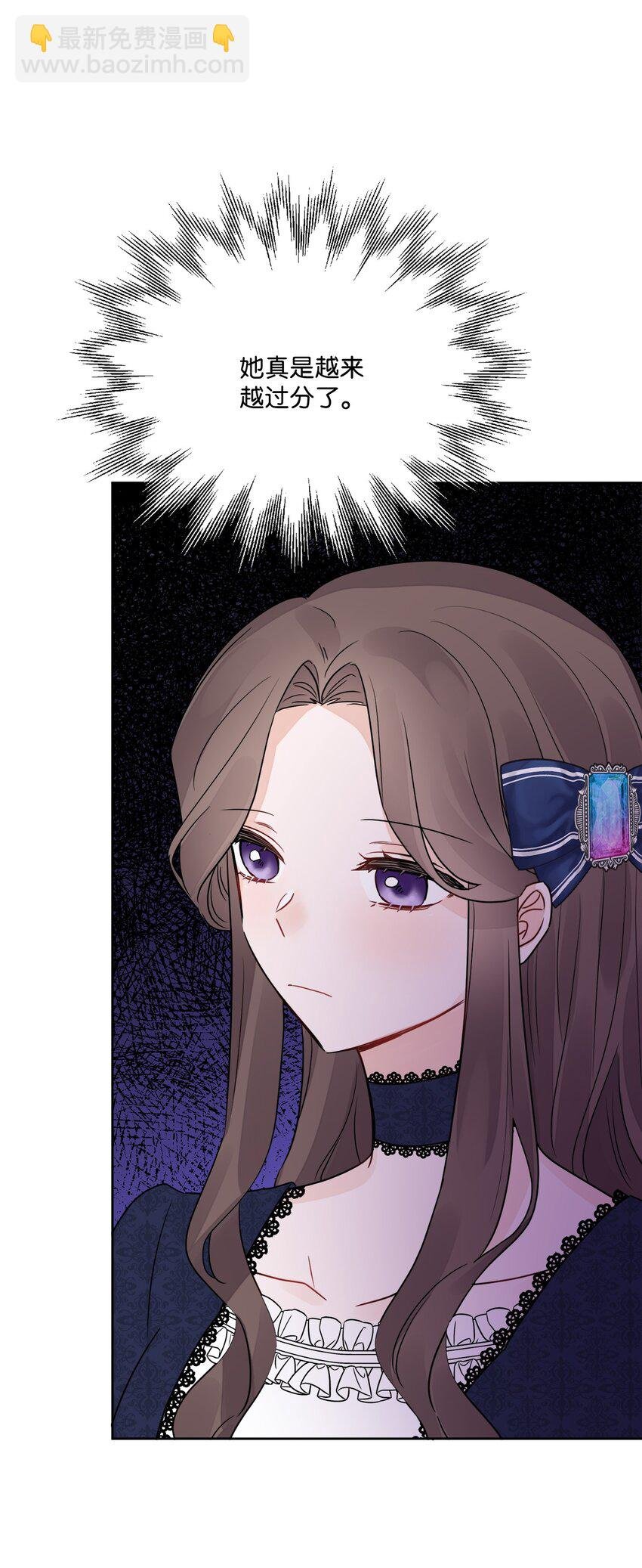 10 被抓现行