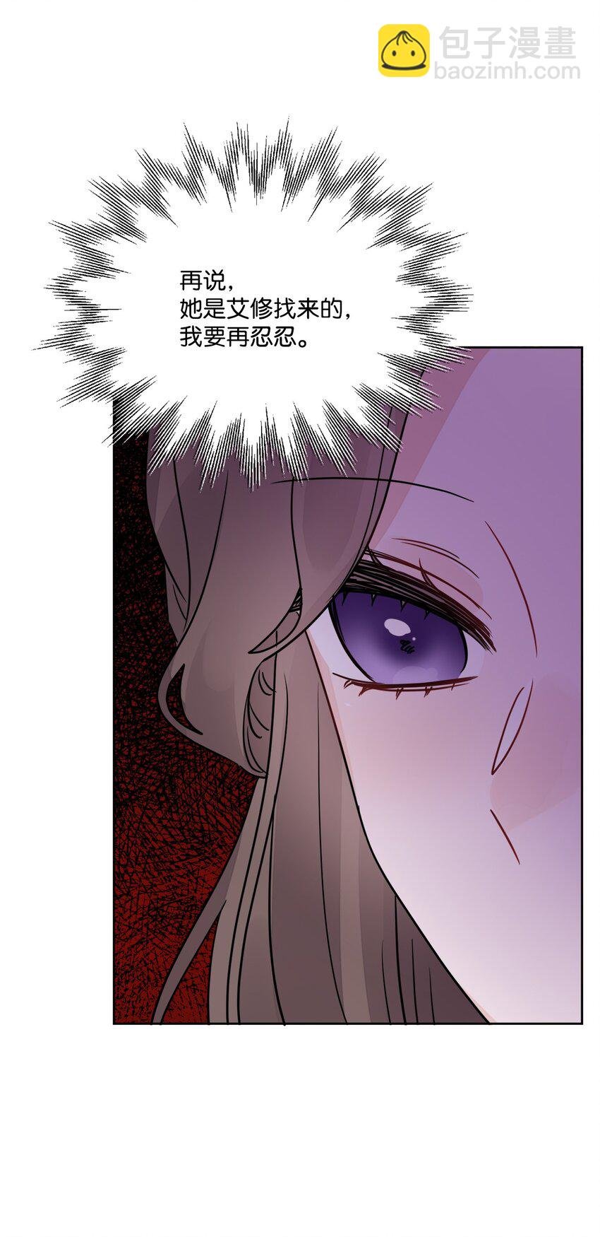 10 被抓现行