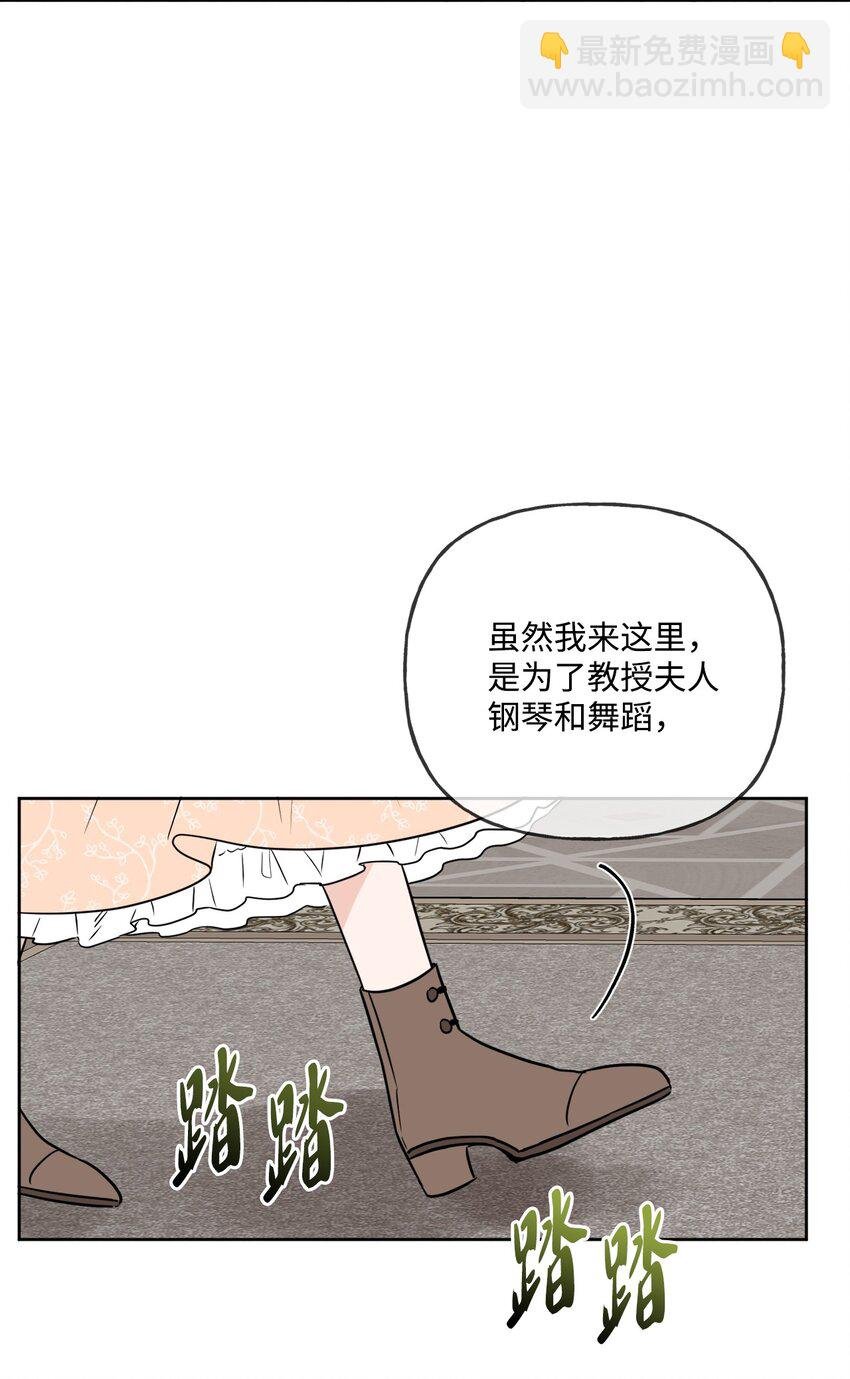 10 被抓现行
