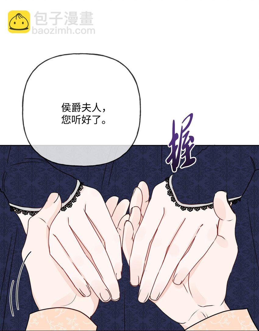 10 被抓现行