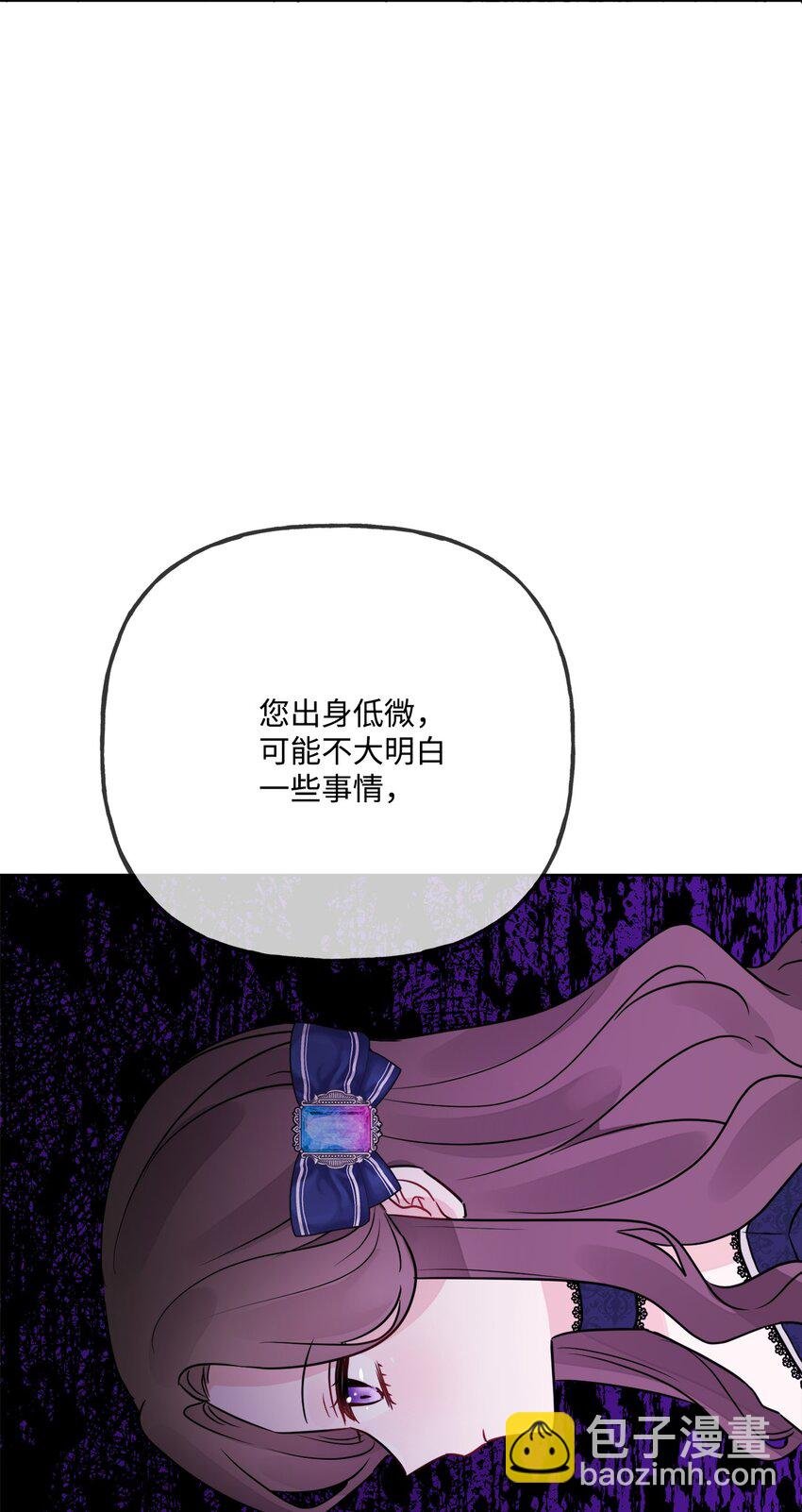 10 被抓现行