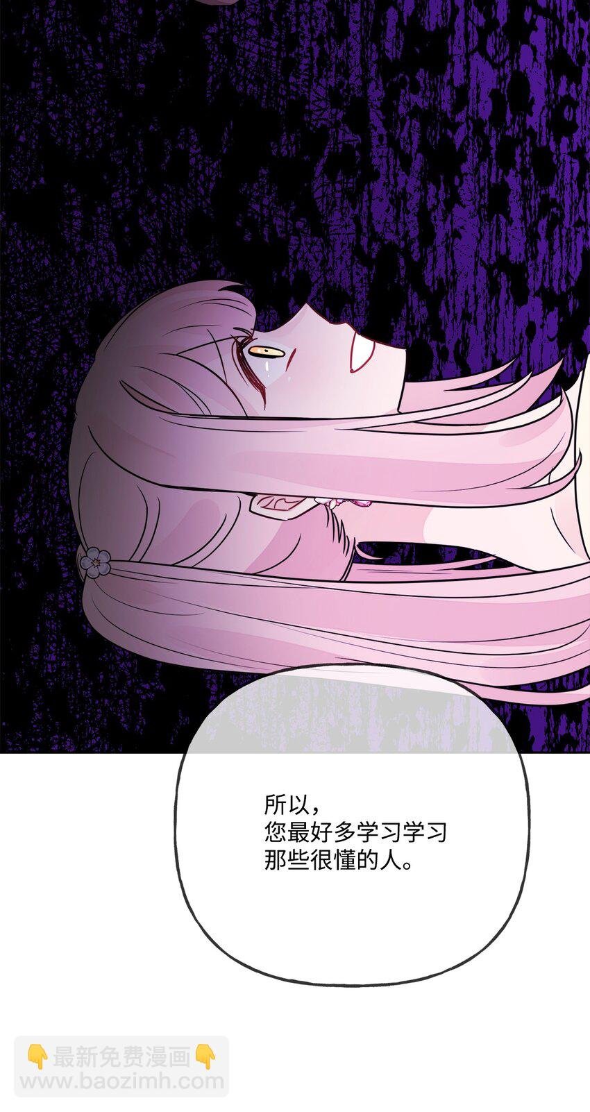 10 被抓现行