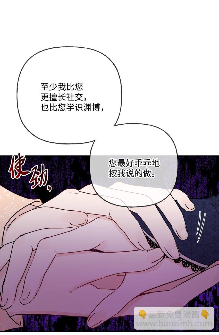 10 被抓现行