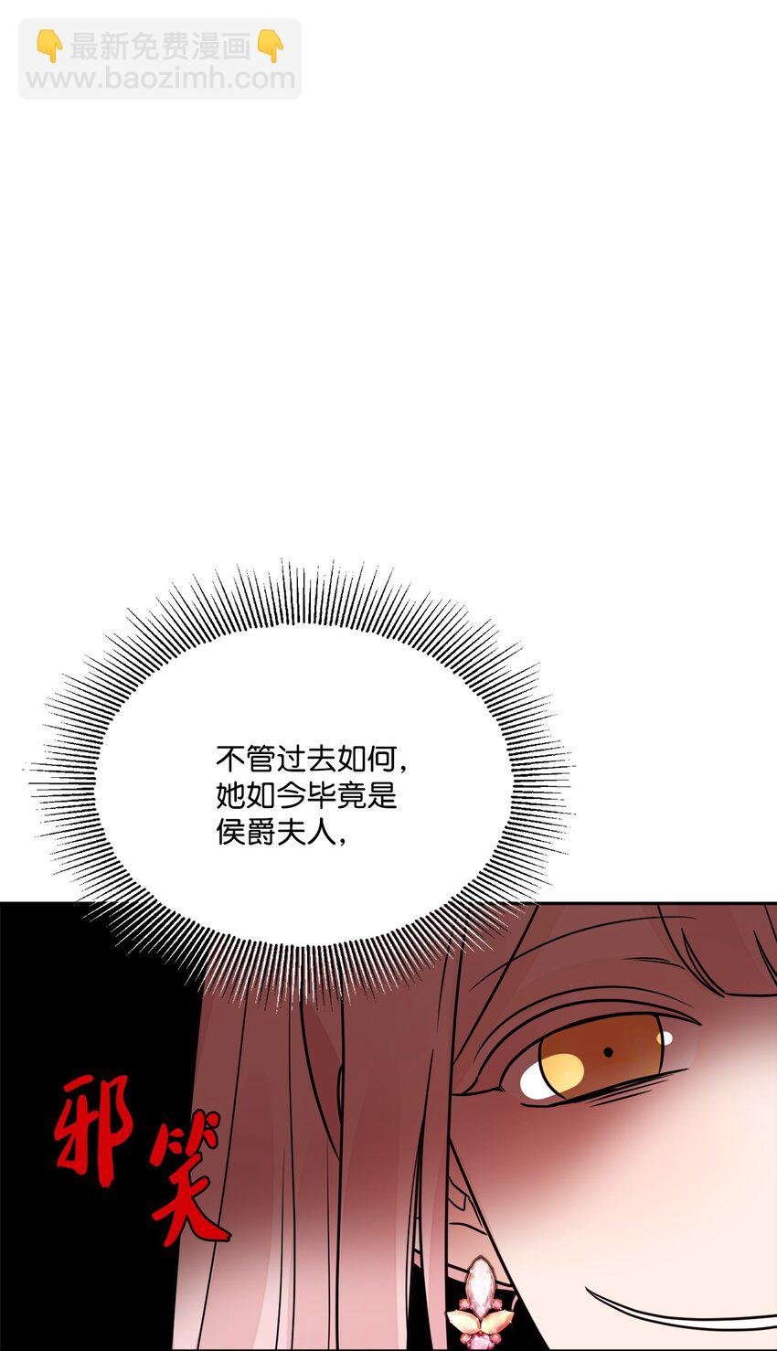 10 被抓现行