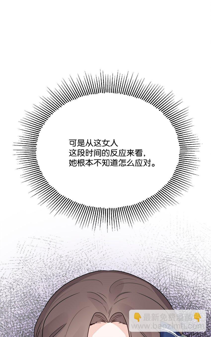 10 被抓现行